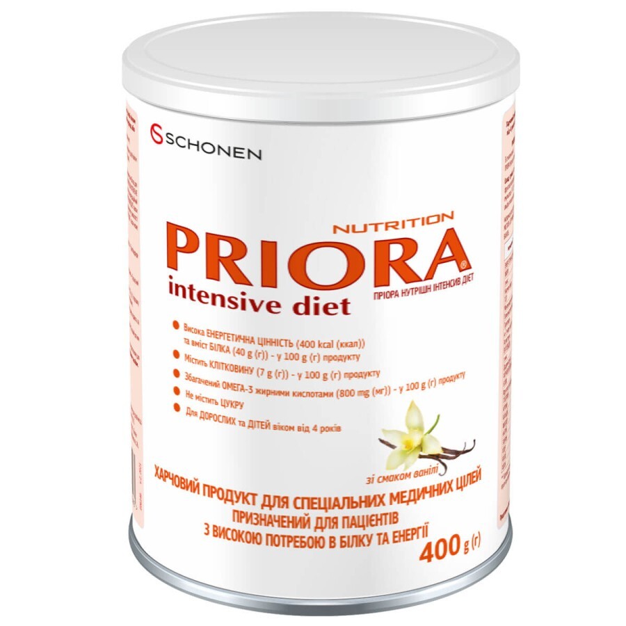Спеціальне харчування Priora Nutrition Intensive Diet 400 г банка: ціни та характеристики