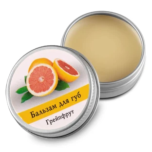 Бальзам для губ Ароматика Грейпфрут 10 г