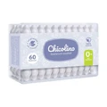 Дитячі ватні палички Chicolino з обмежувачем №60