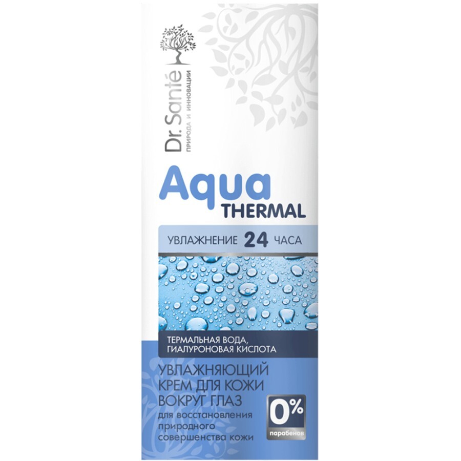 Крем для кожи вокруг глаз Dr.Sante Aqua Thermal Увлажняющий 15 мл: цены и характеристики