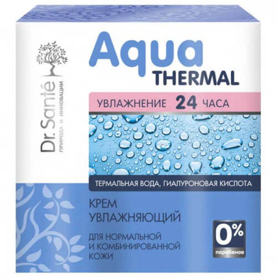 Крем для лица Dr.Sante aqua thermal увлажняющий для нормальной и комбинированной кожи 50 мл: цены и характеристики