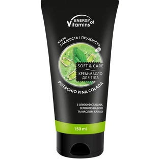 Крем-масло для тела Energy of Vitamins Pistachio Pina Colada 150 мл
