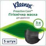 Маска Kleenex Hygiene Mask Adult №5