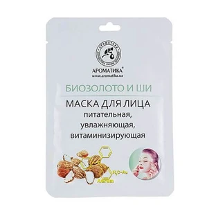 Маска біоцелюлозна для обличчя Ароматика Біозолото і ши 35 г