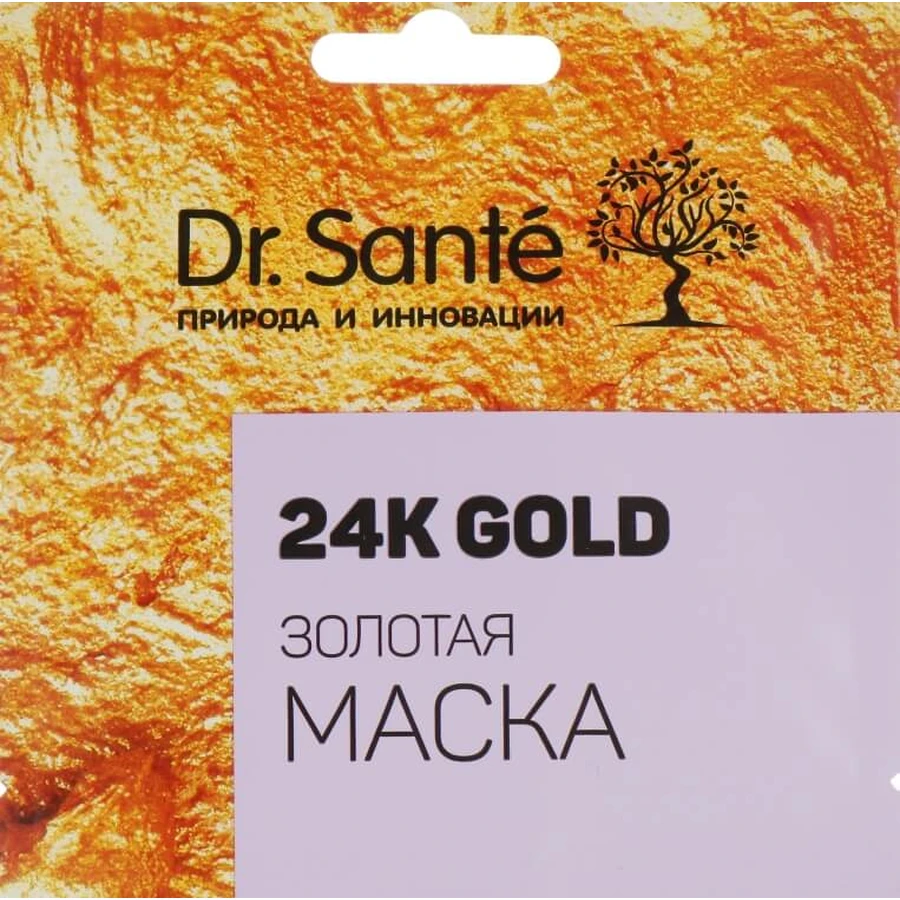 Маска для обличчя Dr.Sante Золота маска 24K Gold 12 мл саше: ціни та характеристики