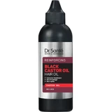 Олія для волосся Dr.Sante Black Castor Oil 100 мл