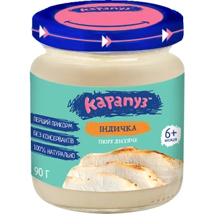 Мясное пюре Карапуз Индейка с 6 мес., 90 г