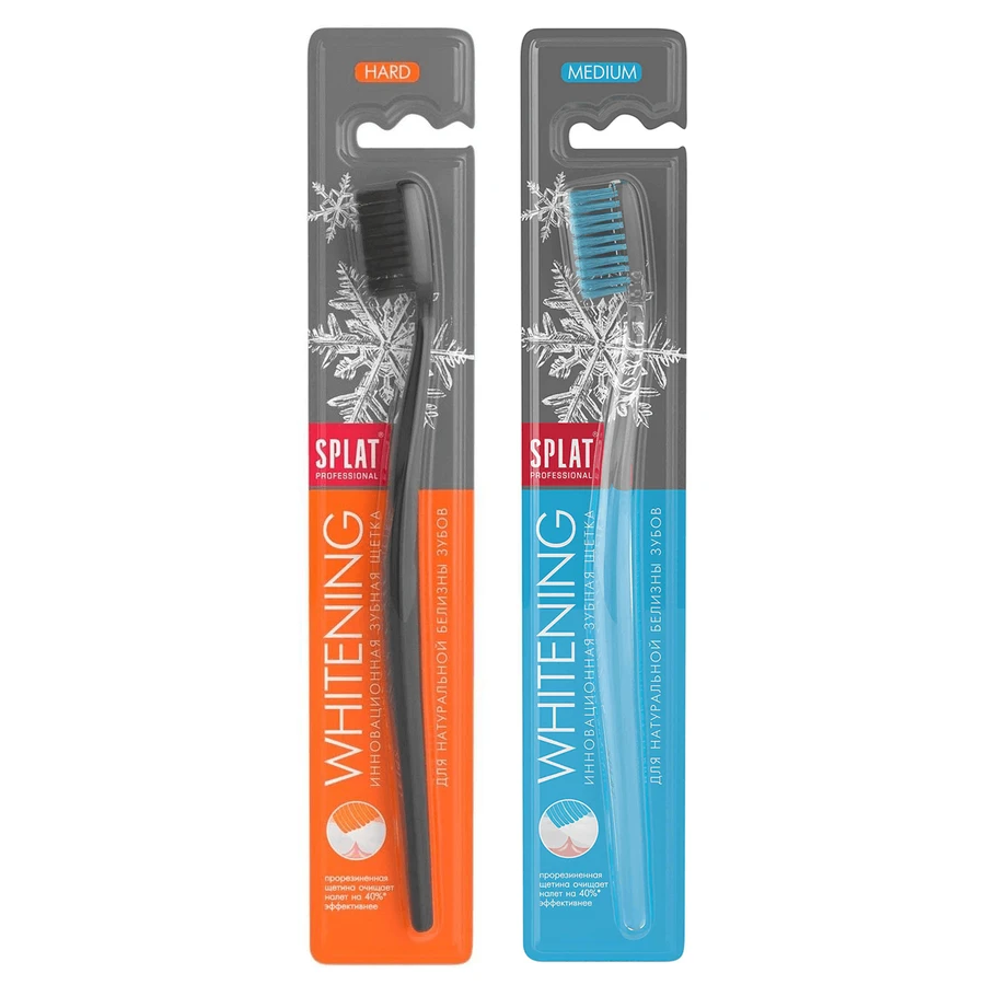Набор Зубная щетка Splat Whitnening средняя + Зубная щетка Splat Professional Whitening Hard жесткая: цены и характеристики