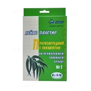 Пластир С-пласт перфорований проти застуди з евкаліптом 10 х 15 см №5