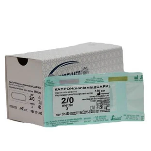 Полиамид USP 2/0 45 см монофил. без иглы голубая Pa-20296