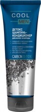 Шампунь-кондиціонер Cool Men Detox Carbon для волосся та бороди 250 мл