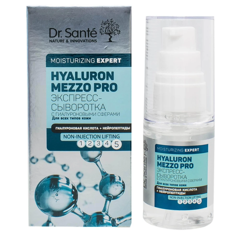 Экспресс-сыворотка для обличчя Dr.Sante Hyaluron Mezzo Pro 30 мл: цены и характеристики