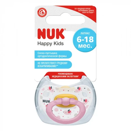 Пустушка Nuk Happy Kids Пташки, 6-18 міс., рожева: ціни та характеристики