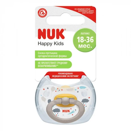 Пустушка Nuk Kids Слонік 18+ міс. Біла: ціни та характеристики