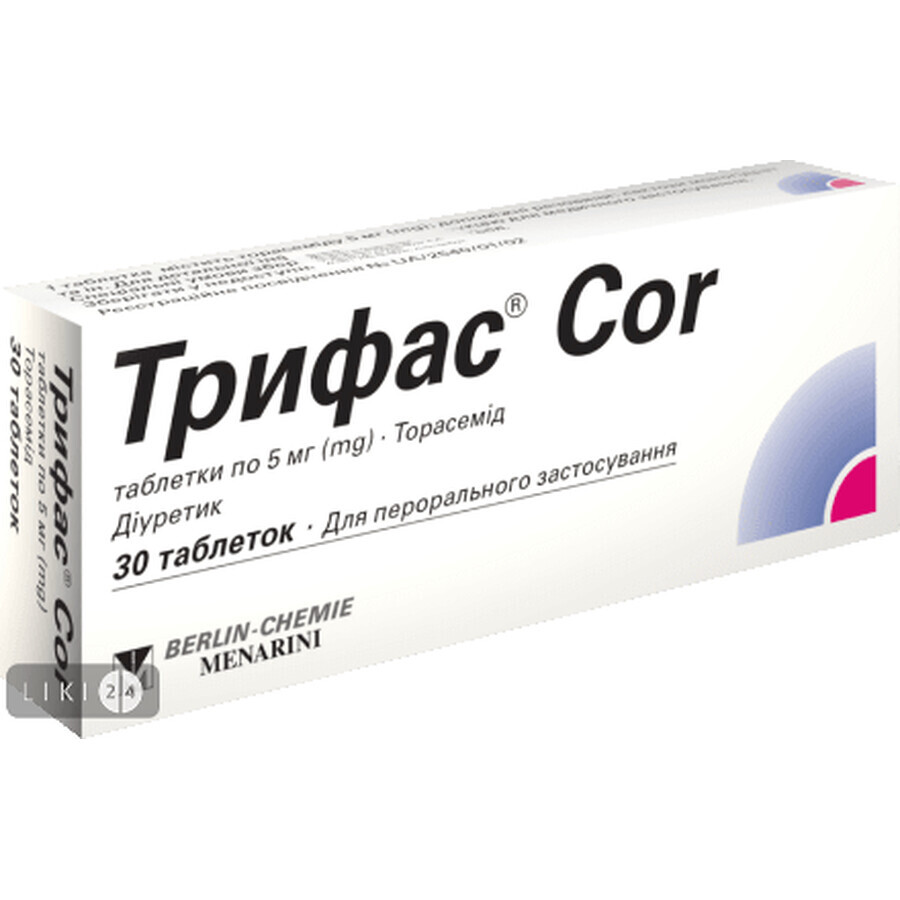 Трифас Cor табл. 5 мг №30: ціни та характеристики