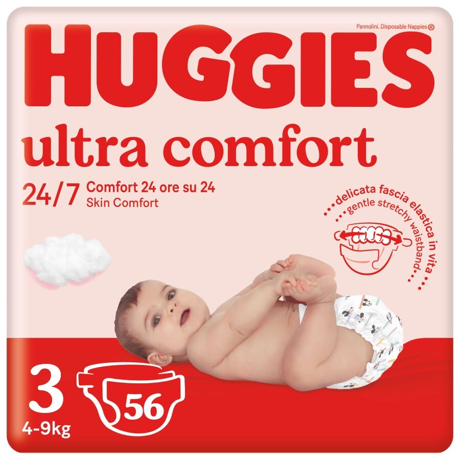 Подгузники Huggies Ultra Comfort 3 (5-9 кг) Jumbo 56 шт: цены и характеристики