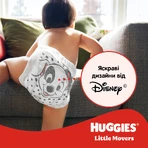 Подгузники Huggies Ultra Comfort 4 (7-18 кг) Jumbo для мальчиков 50 шт: цены и характеристики