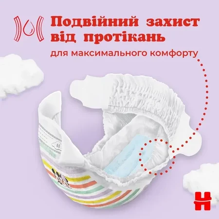 Підгузки Huggies Ultra Comfort 5 (11-25 кг) Jumbo 42 шт : ціни та характеристики