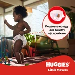 Підгузки Huggies Ultra Comfort 5 (11-25 кг) Jumbo 42 шт : ціни та характеристики