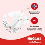 Підгузки Huggies Ultra Comfort 5 (11-25 кг) Jumbo 42 шт : ціни та характеристики