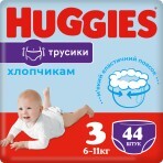 Подгузники-трусики Huggies Pants 3 M-Pack 6-11 кг для мальчиков 44 шт: цены и характеристики