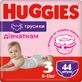 Підгузки-трусики Huggies Pants 3 Jumbo (6-11 кг) для дівчаток 44 шт