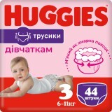 Подгузники-трусики Huggies Pants 3 Jumbo (6-11 кг) для девочек 44 шт