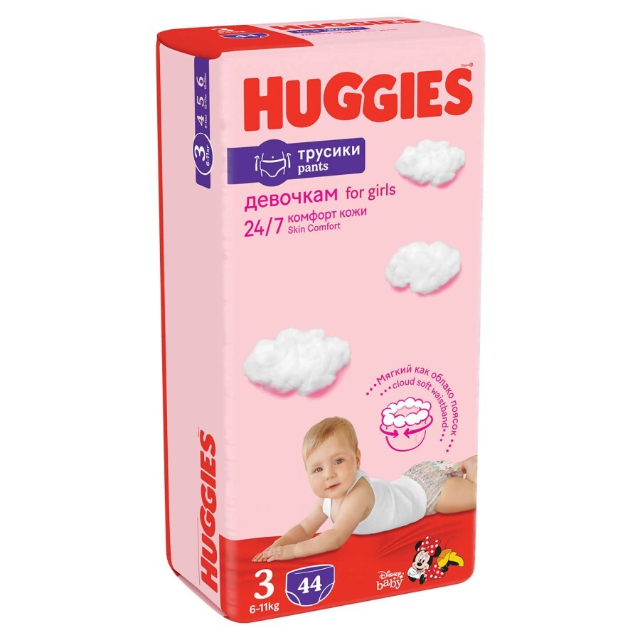 Подгузники-трусики Huggies Pants 3 Jumbo (6-11 кг) для девочек 44 шт: цены и характеристики