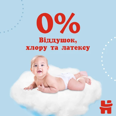 Подгузники-трусики Huggies Pants 6 Jumbo (15-25 кг) для мальчиков 30 шт: цены и характеристики
