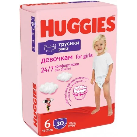 Підгузки-трусики Huggies Pants 6 (15-25 кг) для дівчаток 30 шт: ціни та характеристики