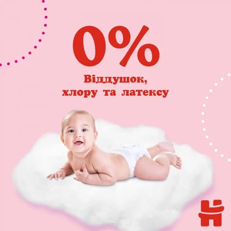 Подгузники-трусики Huggies Pants 6 (15-25 кг) для девочек 96 шт: цены и характеристики