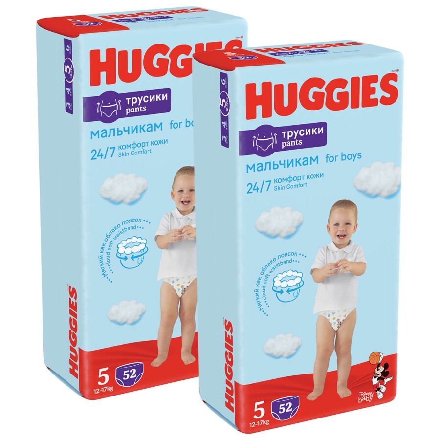 Подгузники-трусики Huggies Pants 5 M-Pack (12-17 кг) для мальчиков 104 шт: цены и характеристики