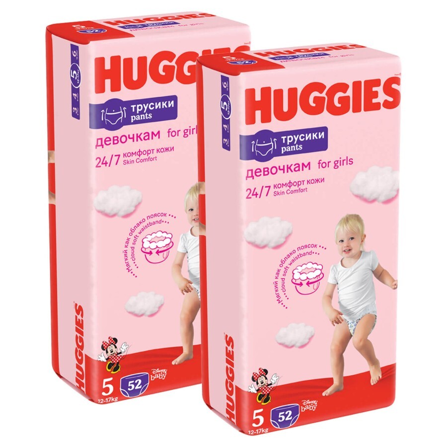 Подгузники-трусики Huggies Pants 5 M-Pack (12-17 кг) для девочек 104 шт: цены и характеристики