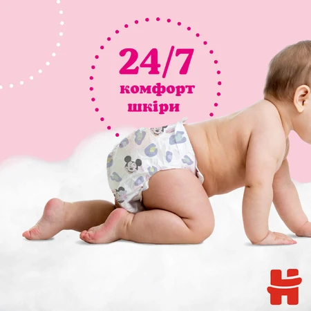 Подгузники-трусики Huggies Pants 5 M-Pack (12-17 кг) для девочек 104 шт: цены и характеристики