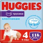 Підгузки-трусики Huggies Pant 4 (9-14 кг) для хлопчиків 116 шт: ціни та характеристики