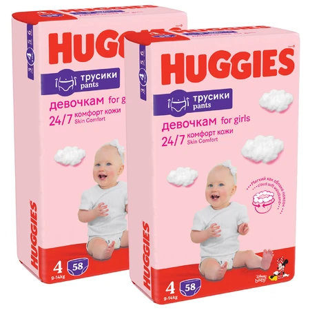 Підгузки-трусики Huggies Pants 4 M-Pack (9-14 кг) для дівчаток 116 шт: ціни та характеристики