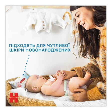 Детские влажные салфетки Huggies Pure Extra Care 56 шт.: цены и характеристики