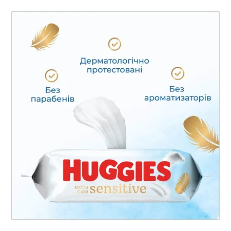 Детские влажные салфетки Huggies Pure Extra Care 56 шт.: цены и характеристики