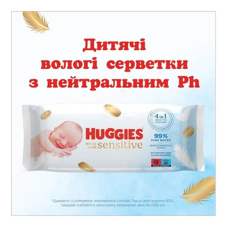 Детские влажные салфетки Huggies Pure Extra Care 56 шт.: цены и характеристики
