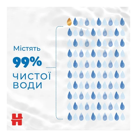 Детские влажные салфетки Huggies Pure Extra Care 56 шт.: цены и характеристики
