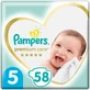 Подгузники Pampers Premium Care Junior Размер 5 (11-16 кг) 58 шт