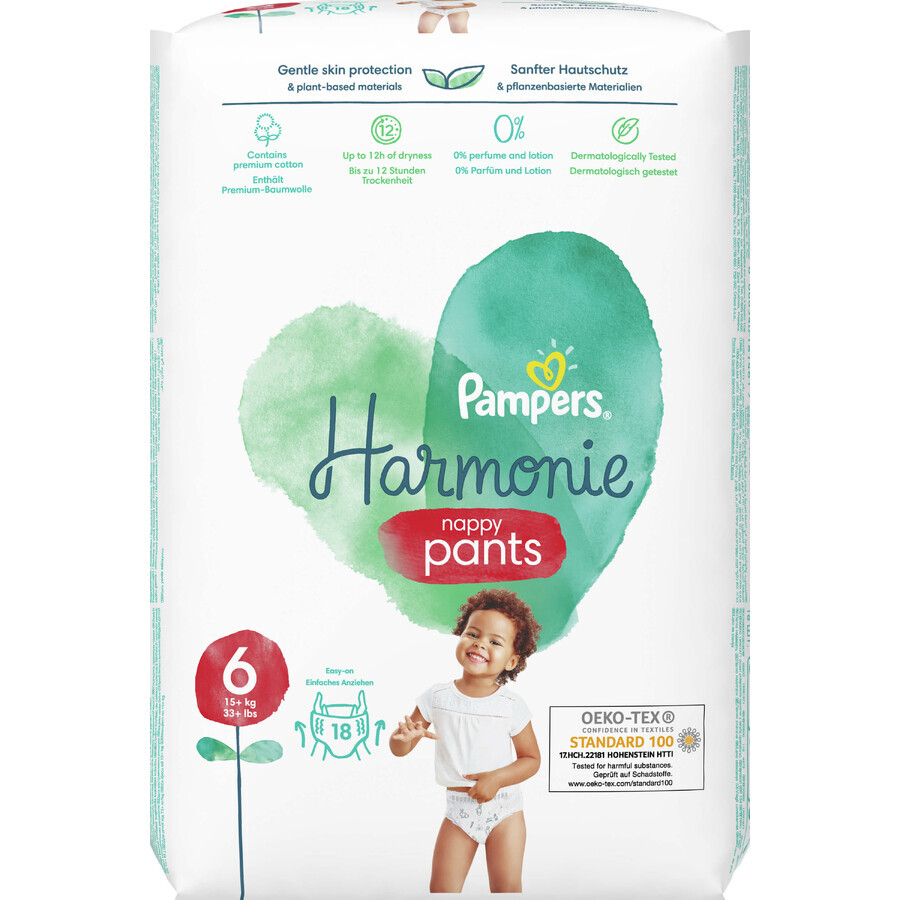 Підгузки Pampers трусики Harmonie Nappy Pants Розмір 6 (15+ кг) 18 шт: ціни та характеристики