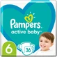 Підгузки Pampers Active Baby Giant Розмір 6 (13-18 кг) 36 шт