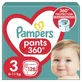 Подгузники Pampers трусики Pants Midi Размер 3 (6-11 кг) 128 шт