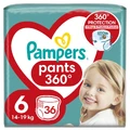 Подгузники Pampers трусики Pants Giant размер 6, 14-19 кг 36 шт.