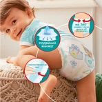 Подгузники Pampers трусики Pants Giant размер 6, 14-19 кг 36 шт.: цены и характеристики