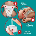 Подгузники Pampers трусики Pants Giant размер 6, 14-19 кг 36 шт.: цены и характеристики