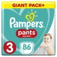 Подгузники Pampers трусики Pants Midi Размер 3 (6-11 кг), 86 шт