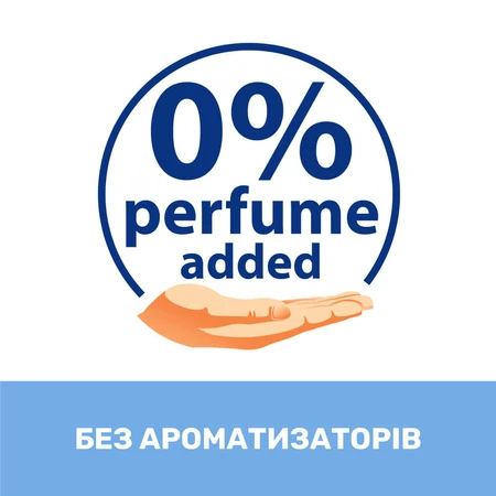 Підгузки Chicco Airy 4 L 7-18 кг 38 шт: ціни та характеристики