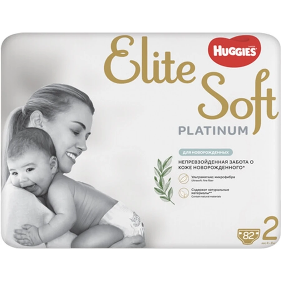 Підгузок Huggies Elite Soft Platinum Mega 2 (4-8 кг) 82 шт: ціни та характеристики